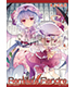 アクシアキャラクタータペストリー東方混沌符 【レミリア&フラン】 東方Project/東方Project/アクシアキャラクタータペストリー東方混沌符 【レミリア&フラン】