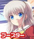 ヴァイスシュヴァルツ ブースターパック Charlotte/1ボックス Charlotte/Charlotte/ヴァイスシュヴァルツ ブースターパック Charlotte/1ボックス