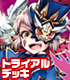カードファイト!! ヴァンガードG トライアルデッキ 弧月の奇術師(こげつのきじゅつし) カードファイト!! ヴァンガード/カードファイト!! ヴァンガードG/カードファイト!! ヴァンガードG トライアルデッキ 弧月の奇術師(こげつのきじゅつし)