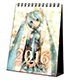 初音ミク2016年piaproカレンダー 初音ミク/初音ミク/初音ミク2016年piaproカレンダー