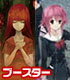 ChaosTCG ブースターパック STEINS;GATE 0&CHAOS;CHILD/1ボックス STEINS;GATE/STEINS;GATE 0/ChaosTCG ブースターパック STEINS;GATE 0&CHAOS;CHILD/1ボックス