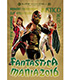 FANTASTICA MANIA 2016 大会記念パンフレット 新日本プロレスリング/新日本プロレスリング/FANTASTICA MANIA 2016 大会記念パンフレット