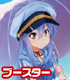 ISLAND/ISLAND/ChaosTCG ブースターパック ISLAND/1ボックス