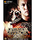新日本プロレスリング/新日本プロレスリング/INVASION ATTACK 2016 両国大会 パンフレット