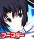ChaosTCG ブースターパック 真剣で私に恋しなさい!A Vol.2/1ボックス 真剣で私に恋しなさい!/真剣で私に恋しなさい!A/ChaosTCG ブースターパック 真剣で私に恋しなさい!A Vol.2/1ボックス