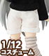 PIC114【1/12サイズドール用】1/12 ロールアップパンツ AZONE/ピコニーモコスチューム/PIC114【1/12サイズドール用】1/12 ロールアップパンツ