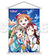 『ラブライブ!サンシャイン!!』千歌・梨子・曜 B2タペストリー ラブライブ!/ラブライブ!サンシャイン!!/『ラブライブ!サンシャイン!!』千歌・梨子・曜 B2タペストリー