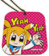 レザーミラーチャーム「ポプテピピック」01/スタンプデザイン01 ポプテピピック/ポプテピピック/レザーミラーチャーム「ポプテピピック」01/スタンプデザイン01