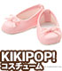 KPT004【KIKIPOP!用】きのこプラネット 「バレエシューズ」 AZONE/KIKIPOP!/KPT004【KIKIPOP!用】きのこプラネット 「バレエシューズ」