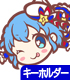 ドロシー つままれキーホルダー