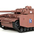 大洗女子学園 あんこうチームIV号戦車H型(D型改) 1/24 2.4GHz バトルタンクシリーズ ガールズ&パンツァー仕様 ガールズ&パンツァー/ガールズ&パンツァー 劇場版/大洗女子学園 あんこうチームIV号戦車H型(D型改) 1/24 2.4GHz バトルタンクシリーズ ガールズ&パンツァー仕様