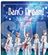 BanG Dream! クリアファイルシリーズVol.2 BanG Dream!(バンドリ!)/BanG Dream!(バンドリ!)/BanG Dream! クリアファイルシリーズVol.2