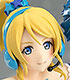 figFIX 絢瀬絵里 チアガールver. ABS&PVC塗装済み完成品 ラブライブ!/ラブライブ!/figFIX 絢瀬絵里 チアガールver. ABS&PVC塗装済み完成品