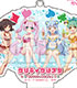 SHOW BY ROCK!! スタンド付デカアクリルキーリング クリティクリスタ SHOW BY ROCK!!/SHOW BY ROCK!!/SHOW BY ROCK!! スタンド付デカアクリルキーリング クリティクリスタ