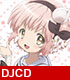 DJCD 「魔放送女育成計画」 魔法少女育成計画/魔法少女育成計画/DJCD 「魔放送女育成計画」
