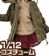 PIC128【1/12サイズドール用】1/12 モッズコート AZONE/ピコニーモコスチューム/PIC128【1/12サイズドール用】1/12 モッズコート