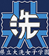 アクシア クッションカバー ガールズ&パンツァー劇場版 大洗女子学園 ガールズ&パンツァー/ガールズ&パンツァー 劇場版/アクシア クッションカバー ガールズ&パンツァー劇場版 大洗女子学園