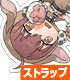 魔法少女育成計画/魔法少女育成計画/たま　アクリルつままれストラップ