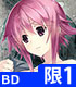 ★GEE!特典付★CHAOS;CHILD 限定版 第1巻【Blu-ray】 CHAOS;HEAD/CHAOS;CHILD/★GEE!特典付★CHAOS;CHILD 限定版 第1巻【Blu-ray】