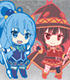 ねんどろいどぷらす この素晴らしい世界に祝福を!2 ラバーストラップセット アクア&めぐみん&ダクネス この素晴らしい世界に祝福を!/この素晴らしい世界に祝福を!2/ねんどろいどぷらす この素晴らしい世界に祝福を!2 ラバーストラップセット アクア&めぐみん&ダクネス