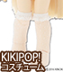 KPT015-ASA【KIKIPOP!用】きのこプラネット「水玉ストッキング」Aセット AZONE/KIKIPOP!/KPT015-ASA【KIKIPOP!用】きのこプラネット「水玉ストッキング」Aセット