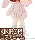 KPT014-PNK【KIKIPOP!用】きのこプラネット「ほっこり♪うさちゃん」 AZONE/KIKIPOP!/KPT014-PNK【KIKIPOP!用】きのこプラネット「ほっこり♪うさちゃん」