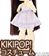 KPT012【KIKIPOP!用】きのこプラネット「ギンガム☆ベビードールセット」 AZONE/KIKIPOP!/KPT012【KIKIPOP!用】きのこプラネット「ギンガム☆ベビードールセット」