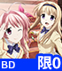★GEE!特典付★CHAOS;CHILD 限定版 第0巻【Blu-ray】 CHAOS;HEAD/CHAOS;CHILD/★GEE!特典付★CHAOS;CHILD 限定版 第0巻【Blu-ray】