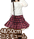 FAR193【48/50cmドール用】50 リボンキャミ&オフショルダーニットセット AZONE/50 Collection/FAR193【48/50cmドール用】50 リボンキャミ&オフショルダーニットセット
