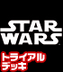ヴァイスシュヴァルツ トライアルデッキ STAR WARS STAR WARS/STAR WARS/ヴァイスシュヴァルツ トライアルデッキ STAR WARS