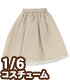 POC390【1/6サイズドール用】PNS ゆめごこちスカート AZONE/Pureneemo Original Costume/POC390【1/6サイズドール用】PNS ゆめごこちスカート