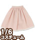 POC390【1/6サイズドール用】PNS ゆめごこちスカート AZONE/Pureneemo Original Costume/POC390【1/6サイズドール用】PNS ゆめごこちスカート