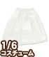 POC390【1/6サイズドール用】PNS ゆめごこちスカート AZONE/Pureneemo Original Costume/POC390【1/6サイズドール用】PNS ゆめごこちスカート