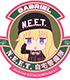 ガヴリールドロップアウト × 自宅警備隊N.E.E.T. ベルクロワッペン ガヴリールドロップアウト/ガヴリールドロップアウト/ガヴリールドロップアウト × 自宅警備隊N.E.E.T. ベルクロワッペン