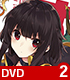 この素晴らしい世界に祝福を!2 限定版 第2巻【DVD】 この素晴らしい世界に祝福を!/この素晴らしい世界に祝福を!2/この素晴らしい世界に祝福を!2 限定版 第2巻【DVD】