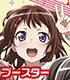 ヴァイスシュヴァルツ ブースターパック BanG Dream!/1ボックス BanG Dream!(バンドリ!)/BanG Dream!(バンドリ!)/ヴァイスシュヴァルツ ブースターパック BanG Dream!/1ボックス