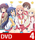 ★GEE!特典付★ひなこのーと 第4巻【DVD】 ひなこのーと/ひなこのーと/★GEE!特典付★ひなこのーと 第4巻【DVD】