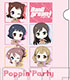 BanG Dream! スクールノート風クリアファイル ミニキャラver. BanG Dream!(バンドリ!)/BanG Dream!(バンドリ!)/BanG Dream! スクールノート風クリアファイル ミニキャラver.