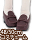 FAR213【48/50cmドール用】50 ローファーIII AZONE/50 Collection/FAR213【48/50cmドール用】50 ローファーIII