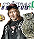 Road to レスリングどんたく 2017 パンフレット 新日本プロレスリング/新日本プロレスリング/Road to レスリングどんたく 2017 パンフレット