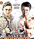 SAKURA GENESIS 2017 パンフレット 新日本プロレスリング/新日本プロレスリング/SAKURA GENESIS 2017 パンフレット