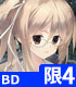 ★GEE!特典付★CHAOS;CHILD 限定版 第4巻【Blu-ray】 CHAOS;HEAD/CHAOS;CHILD/★GEE!特典付★CHAOS;CHILD 限定版 第4巻【Blu-ray】