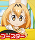 ヴァイスシュヴァルツ ブースターパック けものフレンズ/1ボックス けものフレンズ/けものフレンズ/ヴァイスシュヴァルツ ブースターパック けものフレンズ/1ボックス