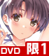 ★GEE!特典付★冴えない彼女の育てかた♭ 1 完全生産限定版【DVD】 冴えない彼女の育てかた/冴えない彼女の育てかた♭/★GEE!特典付★冴えない彼女の育てかた♭ 1 完全生産限定版【DVD】