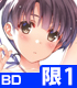 ★GEE!特典付★冴えない彼女の育てかた♭ 1 完全生産限定版【Blu-ray】 冴えない彼女の育てかた/冴えない彼女の育てかた♭/★GEE!特典付★冴えない彼女の育てかた♭ 1 完全生産限定版【Blu-ray】