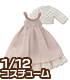 PIC140【1/12サイズドール用】 ピコDレースカットソー&ナチュラルジャンスカセット AZONE/ピコニーモコスチューム/PIC140【1/12サイズドール用】 ピコDレースカットソー&ナチュラルジャンスカセット