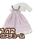 PIC140【1/12サイズドール用】 ピコDレースカットソー&ナチュラルジャンスカセット AZONE/ピコニーモコスチューム/PIC140【1/12サイズドール用】 ピコDレースカットソー&ナチュラルジャンスカセット