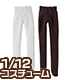 PIC143【1/12サイズドール用】 ピコDタイツ Aセット AZONE/ピコニーモコスチューム/PIC143【1/12サイズドール用】 ピコDタイツ Aセット