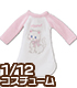 PIC149【1/12サイズドール用】 どうぶつラグランワンピ AZONE/ピコニーモコスチューム/PIC149【1/12サイズドール用】 どうぶつラグランワンピ