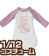 PIC149【1/12サイズドール用】 どうぶつラグランワンピ AZONE/ピコニーモコスチューム/PIC149【1/12サイズドール用】 どうぶつラグランワンピ